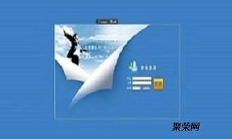 吉林直銷(xiāo)軟件開(kāi)發(fā)定制版,長(zhǎng)春雙軌直銷(xiāo)獎(jiǎng)金制度企業(yè)模式