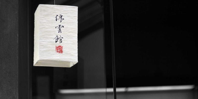 宝鸡岐山周公庙深度游：探寻周礼之源与古建筑之美，品味西府美食与风物